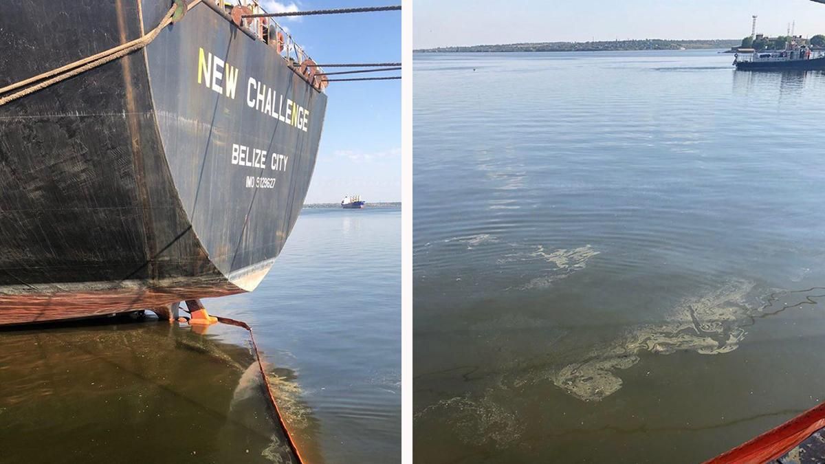 Авария в порту Николаева: произошла утечка растительного масла – фото Авария в порту Николаева: произошла утечка растительного масла – фото