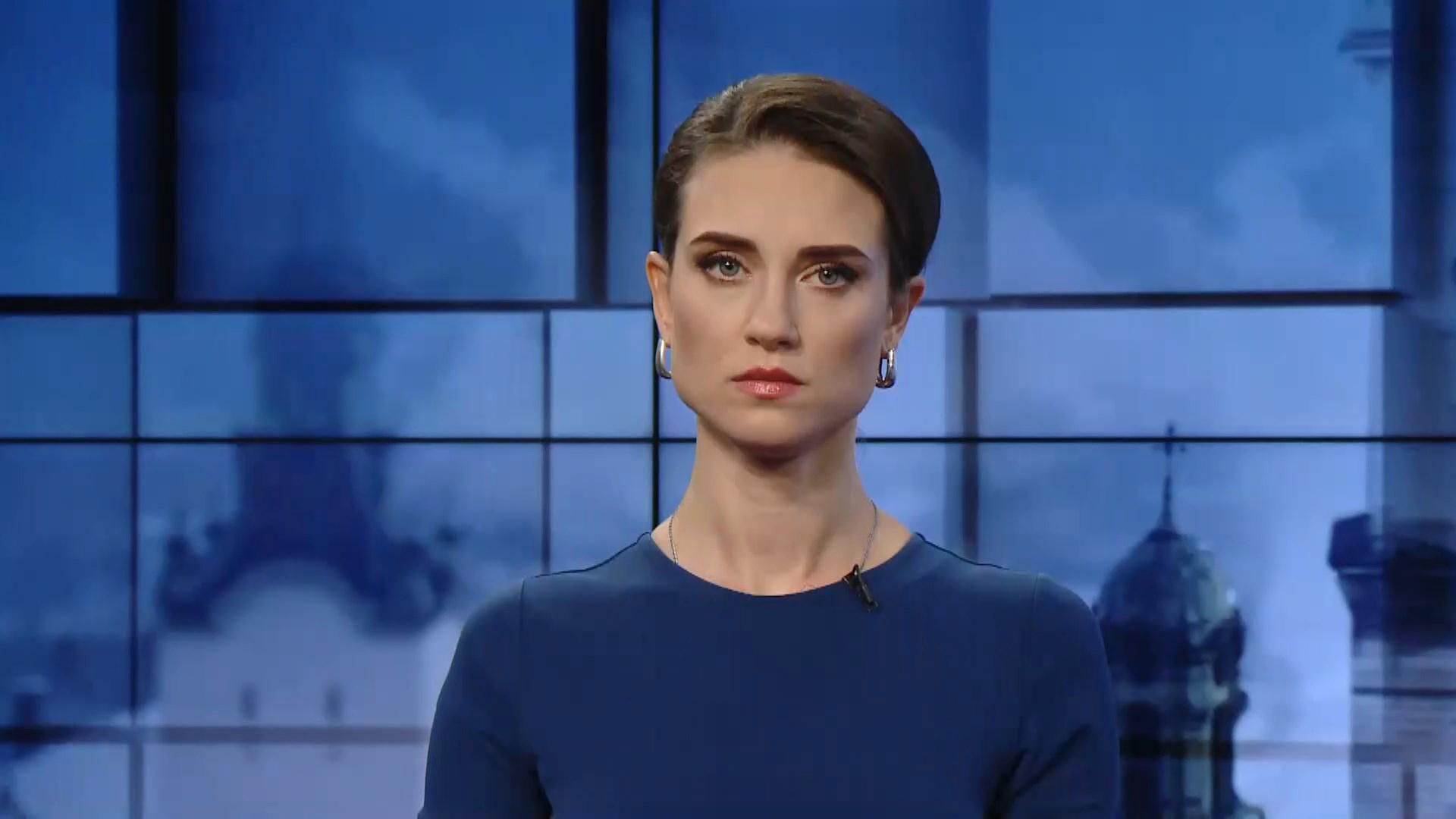 Випуск новин за 16:00: Пожежа на фабриці у Чернівцях. Засідання фракції "Слуги народу" Випуск новин за 16:00: Пожежа на фабриці у Чернівцях. Засідання фракції "Слуги народу"