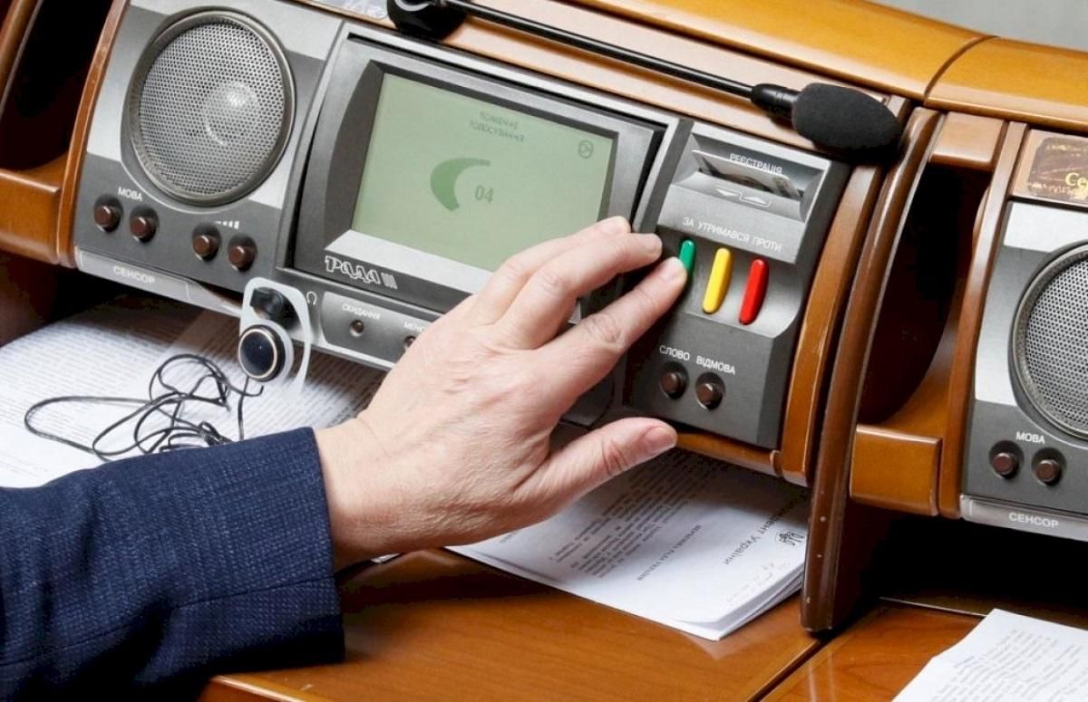 Рада усилила ответственность за пьяное вождение Рада усилила ответственность за пьяное вождение