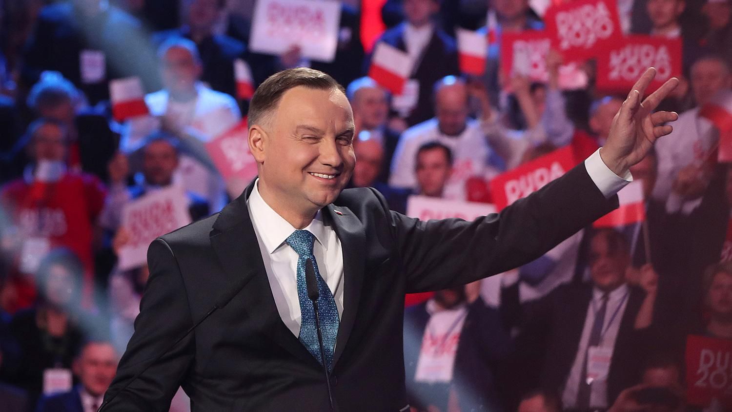 Анджей Дуда – біографія президента Польщі 2020