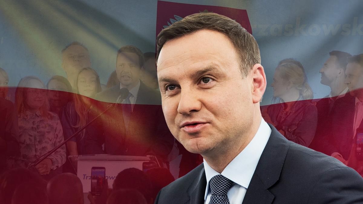 Анджей Дуда знову буде президентом Польщі