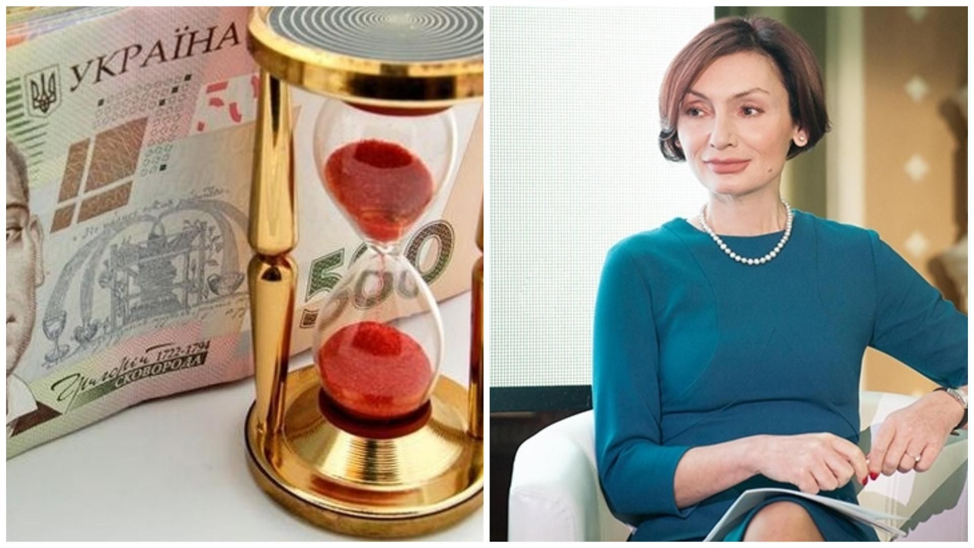 НБУ хоче скасувати кредитні канікули для українців НБУ хоче скасувати кредитні канікули для українців