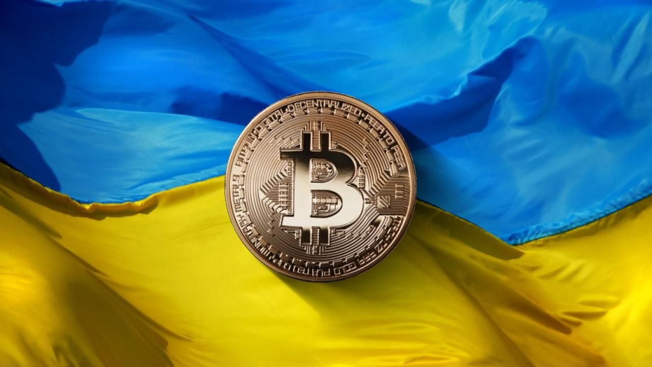 Криптовалюта і блокчейн в Україні 2020: ринок легалізують