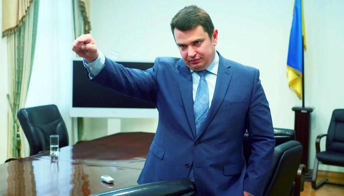 Процедура звільнення директора НАБУ: законопроєкт відправили на доопрацювання Процедура звільнення директора НАБУ: законопроєкт відправили на доопрацювання