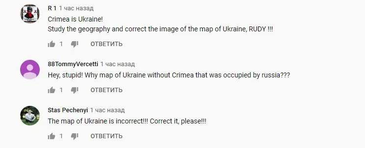 коментарі коментарі