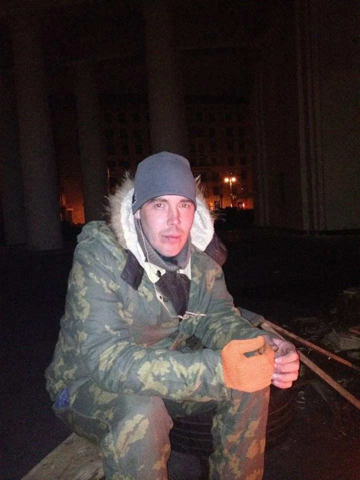 Желепа на Майдані