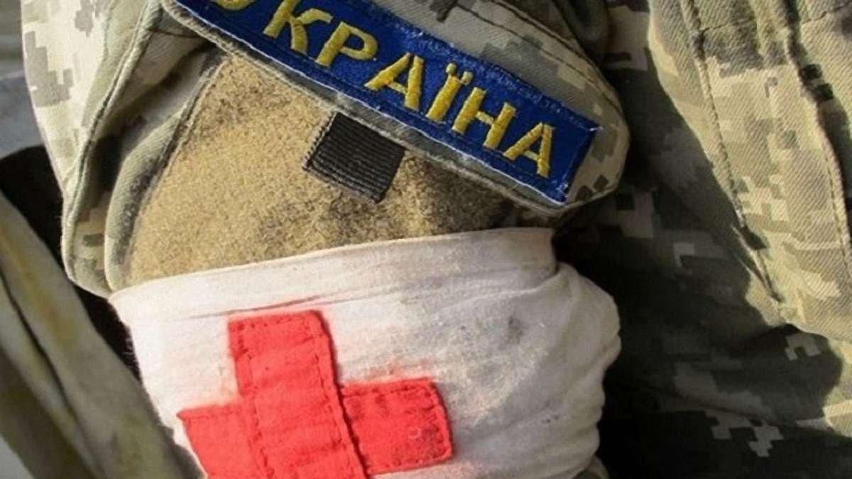 Вбивство українського медика на Донбасі: прокуратура почала розслідування
