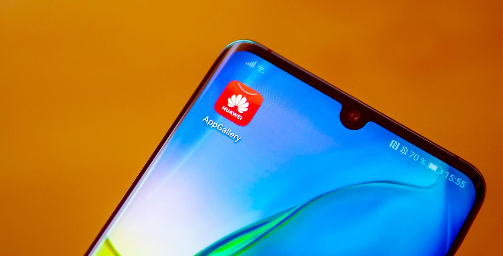Удар по Apple і Google: Huawei зробила гучну заяву щодо свого магазину додатків
