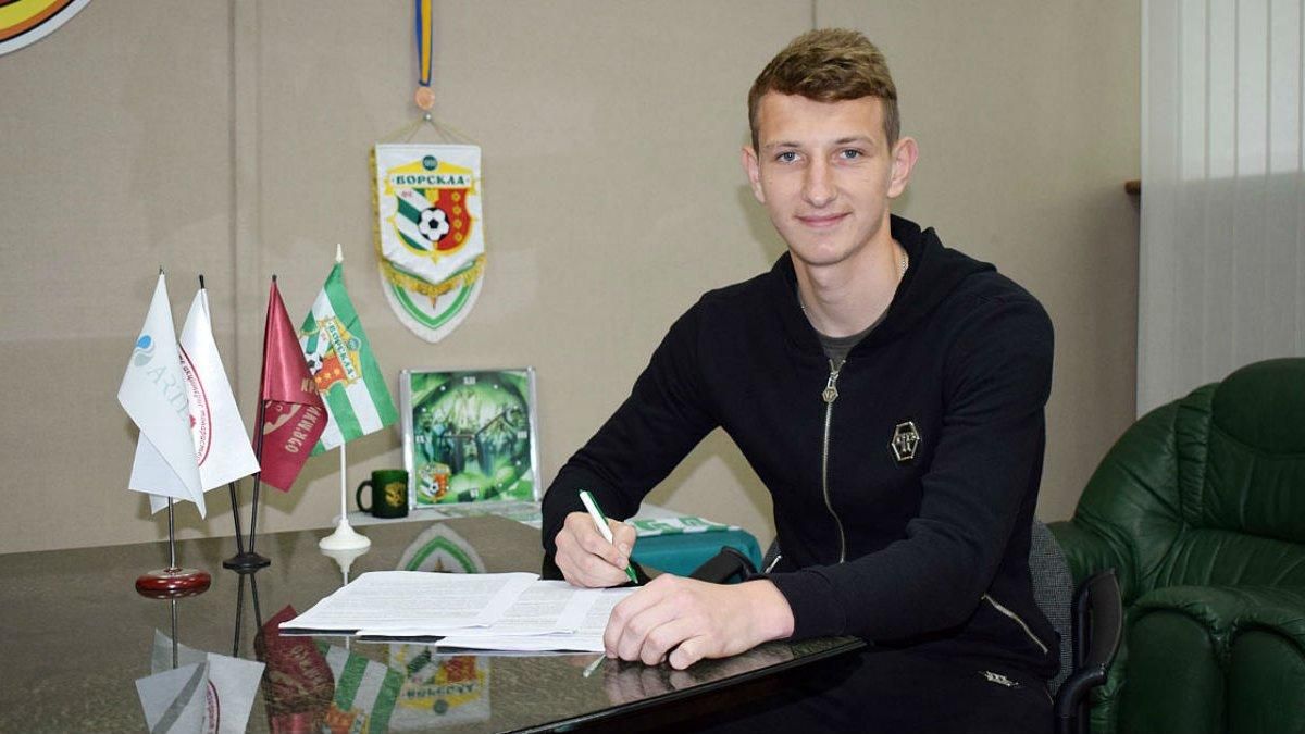 "Ворскла" відмовилася продавати чемпіона світу в Польщу за кругленьку суму