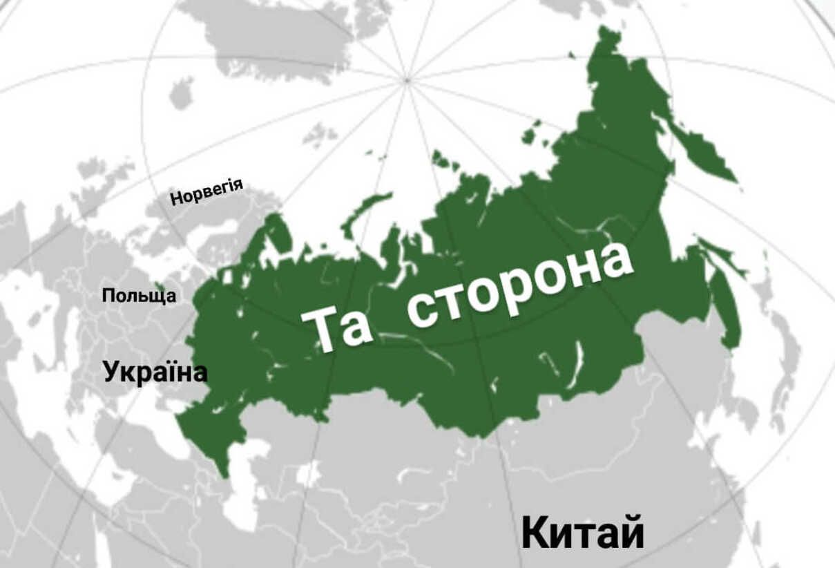 В Офисе Президента Россию-оккупанта назвали"той стороной": реакция соцсетей В Офисе Президента Россию-оккупанта назвали"той стороной": реакция соцсетей