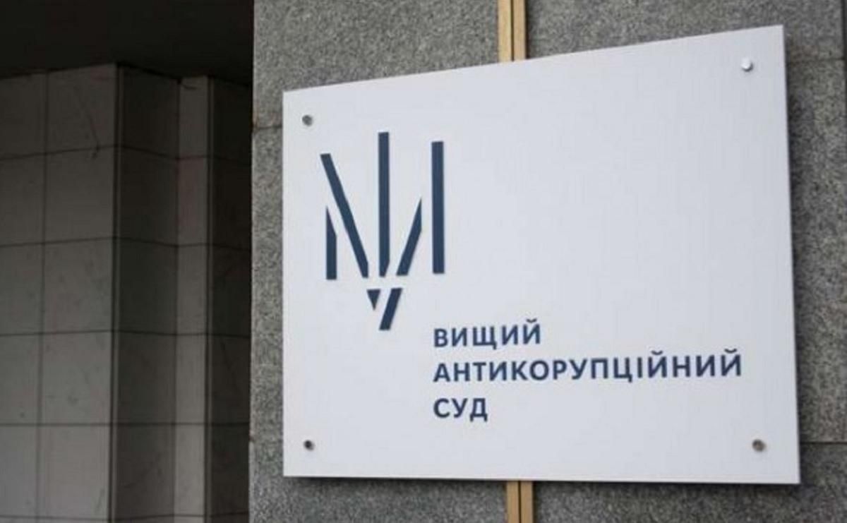 Нежитлову будівлю "Антонова" передали ВАКС: Зеленський підписав закон