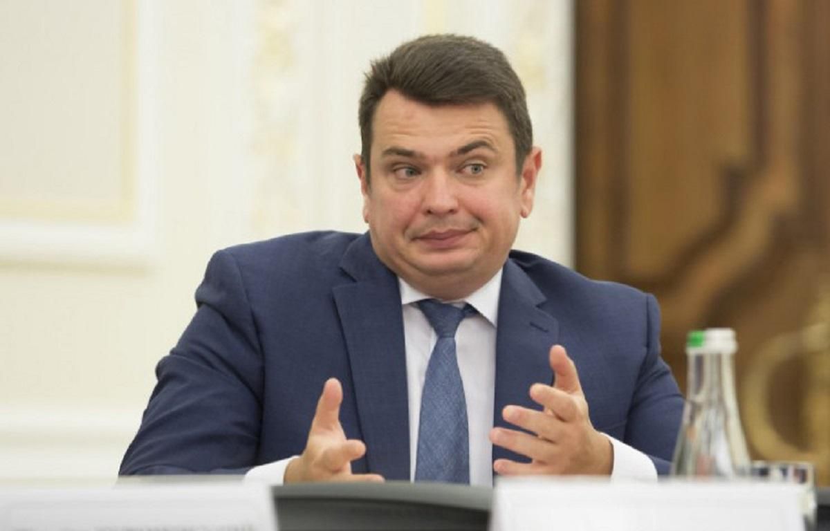 "Слуги народа" агитировали не голосовать, – Устинова о законопроекте против Сытника "Слуги народа" агитировали не голосовать, – Устинова о законопроекте против Сытника