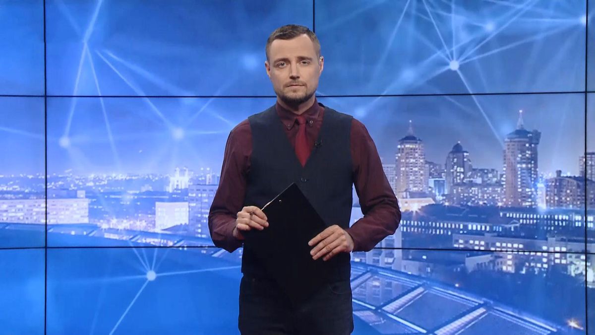 Pro новости: Борьба за кресло мэра Киева. Обострение на фронте
