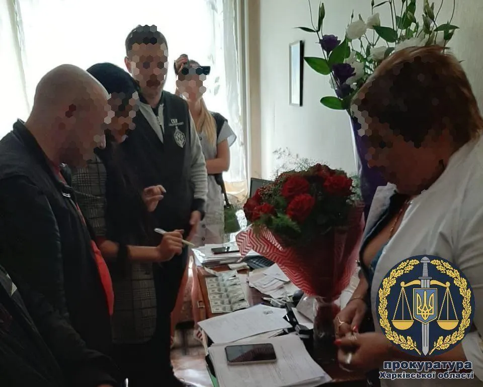 хабар харків хабар харків