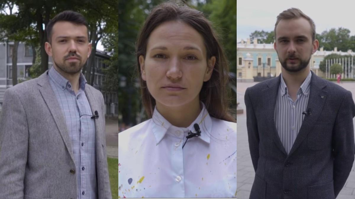 Молоді працівники НБУ звернулися до Зеленського: відео