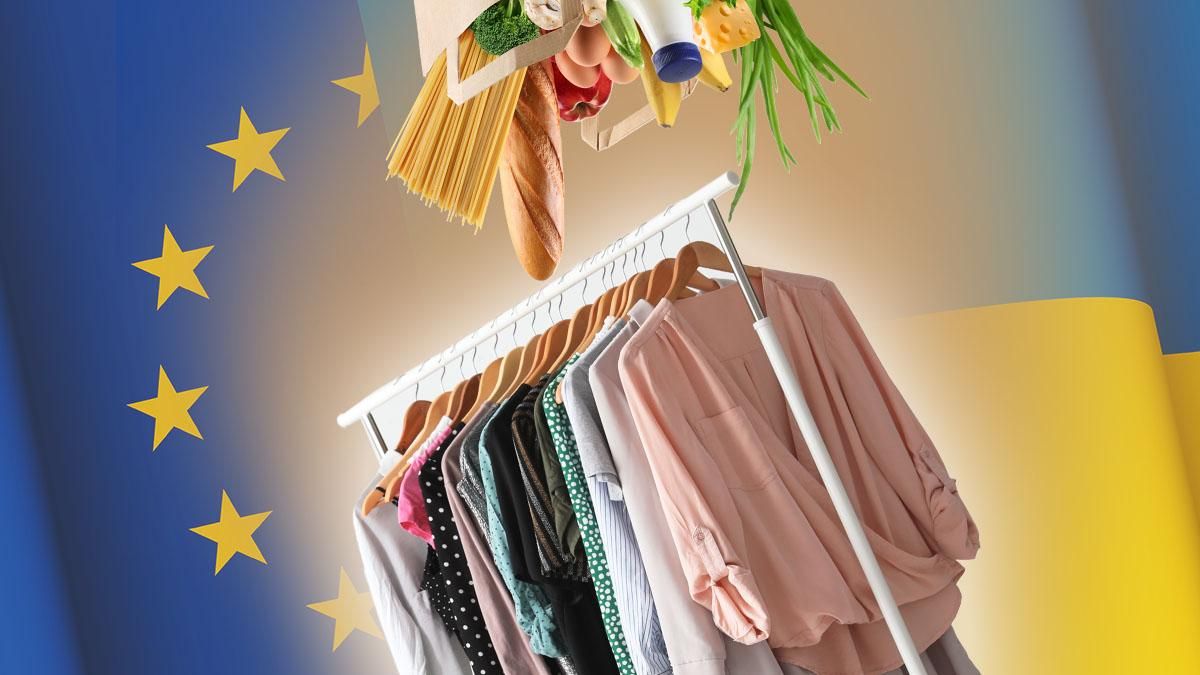 Сравнение цен Украина и Европа: где дешевле, а где дороже Сравнение цен Украина и Европа: где дешевле, а где дороже