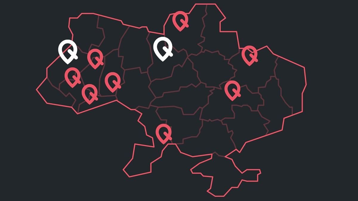 Подорожуй Україною з додатком готових квестів WalQlike Подорожуй Україною з додатком готових квестів WalQlike