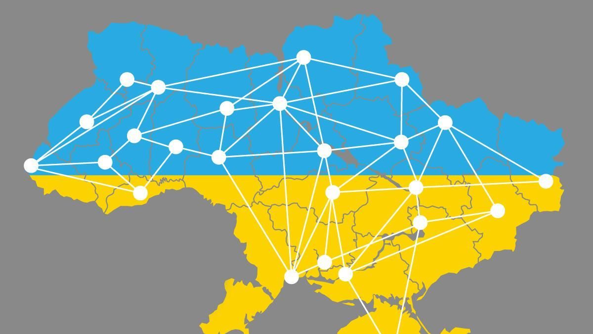 Нові райони України 2020: Рада дала старт процесу їх утворення