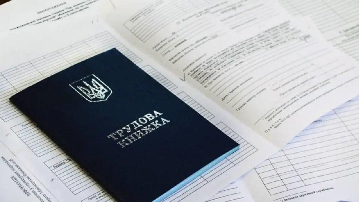 Безработица растет: более 3 тысяч граждан ежедневно стают на учет в Госслужбу занятости Безработица растет: более 3 тысяч граждан ежедневно стают на учет в Госслужбу занятости