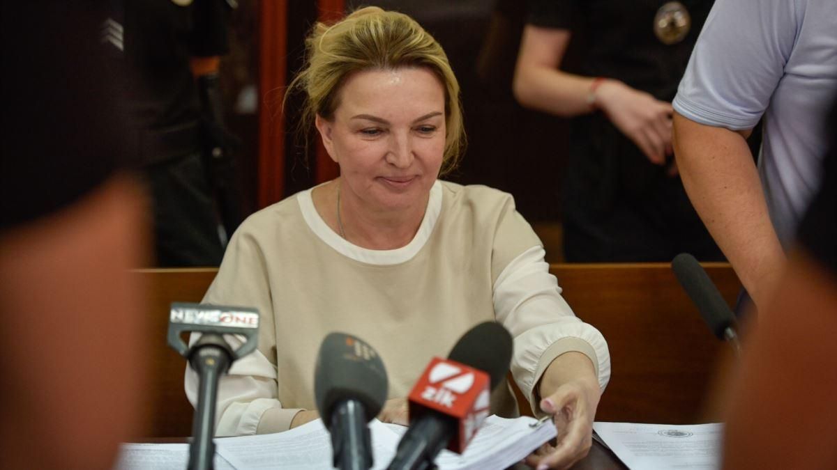 ВАКС зняв арешт з майна Богатирьової: перелік речей ВАКС зняв арешт з майна Богатирьової: перелік речей