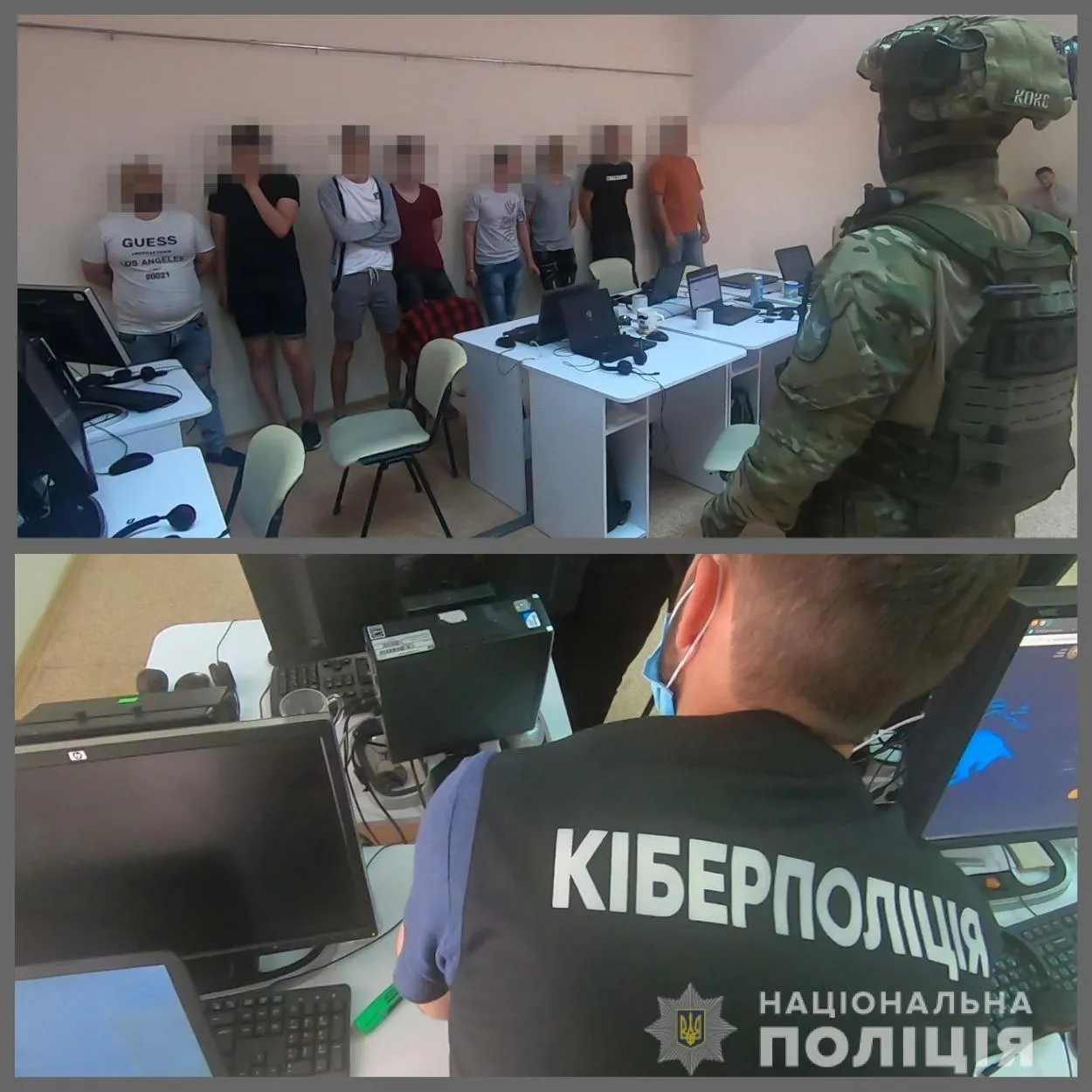 Одеса шахрайство Одеса шахрайство