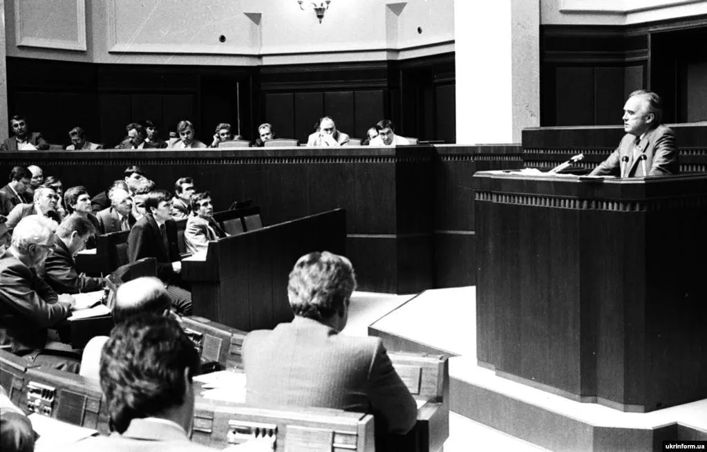 Засідання Засідання