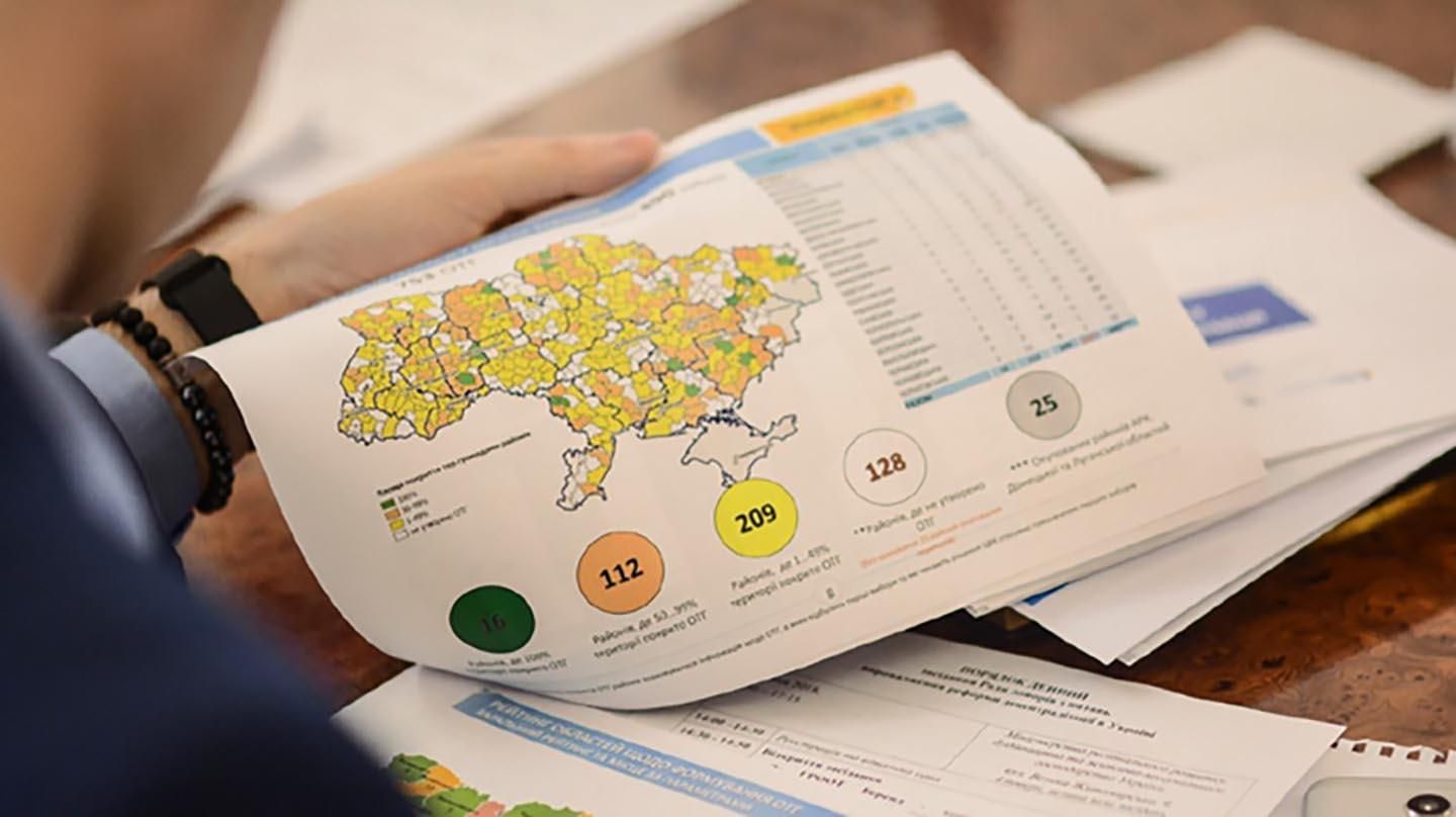 Це згортання децентралізації, – Лозинський про укрупнення районів в Україні Це згортання децентралізації, – Лозинський про укрупнення районів в Україні