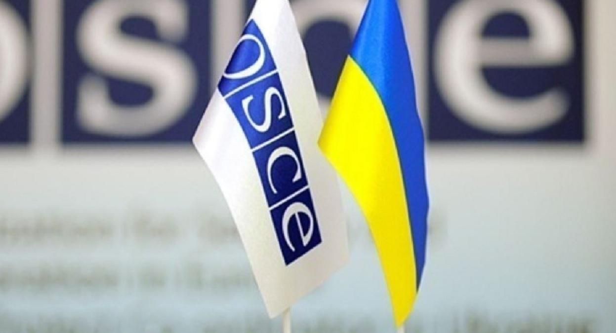 Украина просит ОБСЕ отреагировать на убийство медика наДонбассе Украина просит ОБСЕ отреагировать на убийство медика наДонбассе