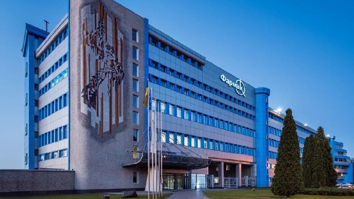 "Фармак" нарастил производство и постоянно работает над уменьшением негативного влияния на среду "Фармак" нарастил производство и постоянно работает над уменьшением негативного влияния на среду