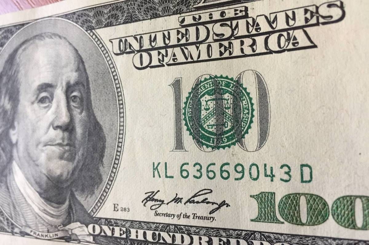 Готівковий курс валют на 15 липня 2020 – курс євро, долара Готівковий курс валют на 15 липня 2020 – курс євро, долара