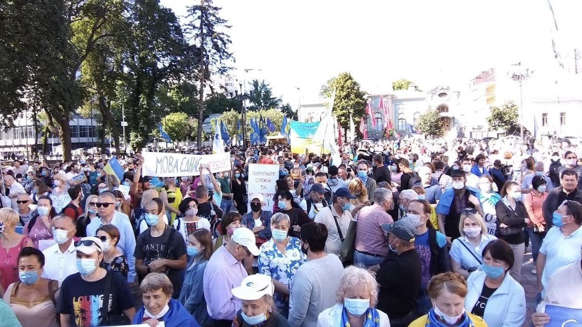 Акция Без языка нет нации – онлайн трансляция 16 июля 2020 Акция Без языка нет нации – онлайн трансляция 16 июля 2020