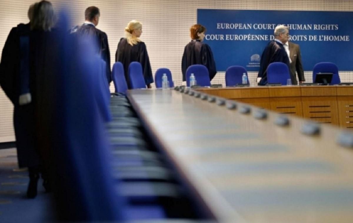 Украина занимает 3 место по количеству дел в ЕСПЧ: почему это вредит государственному бюджету Украина занимает 3 место по количеству дел в ЕСПЧ: почему это вредит государственному бюджету