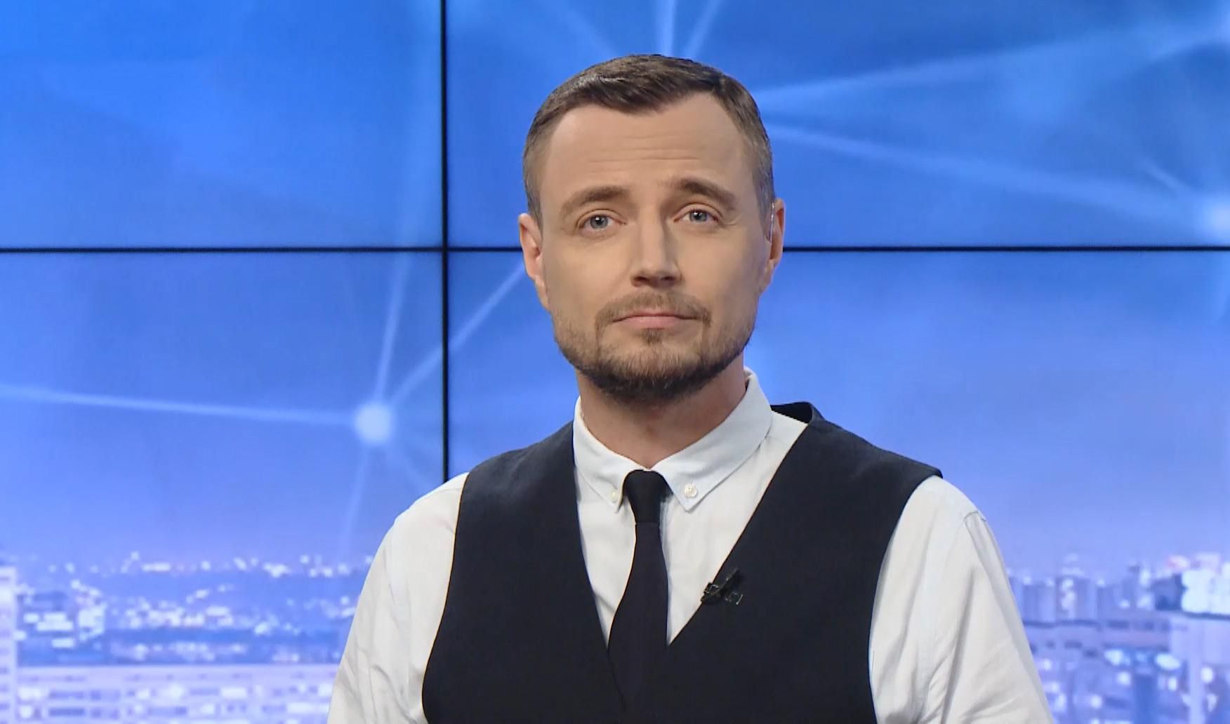 Pro новини: Бої між Азербайджаном і Вірменією. Продаж готелю "Дніпро" Pro новини: Бої між Азербайджаном і Вірменією. Продаж готелю "Дніпро"