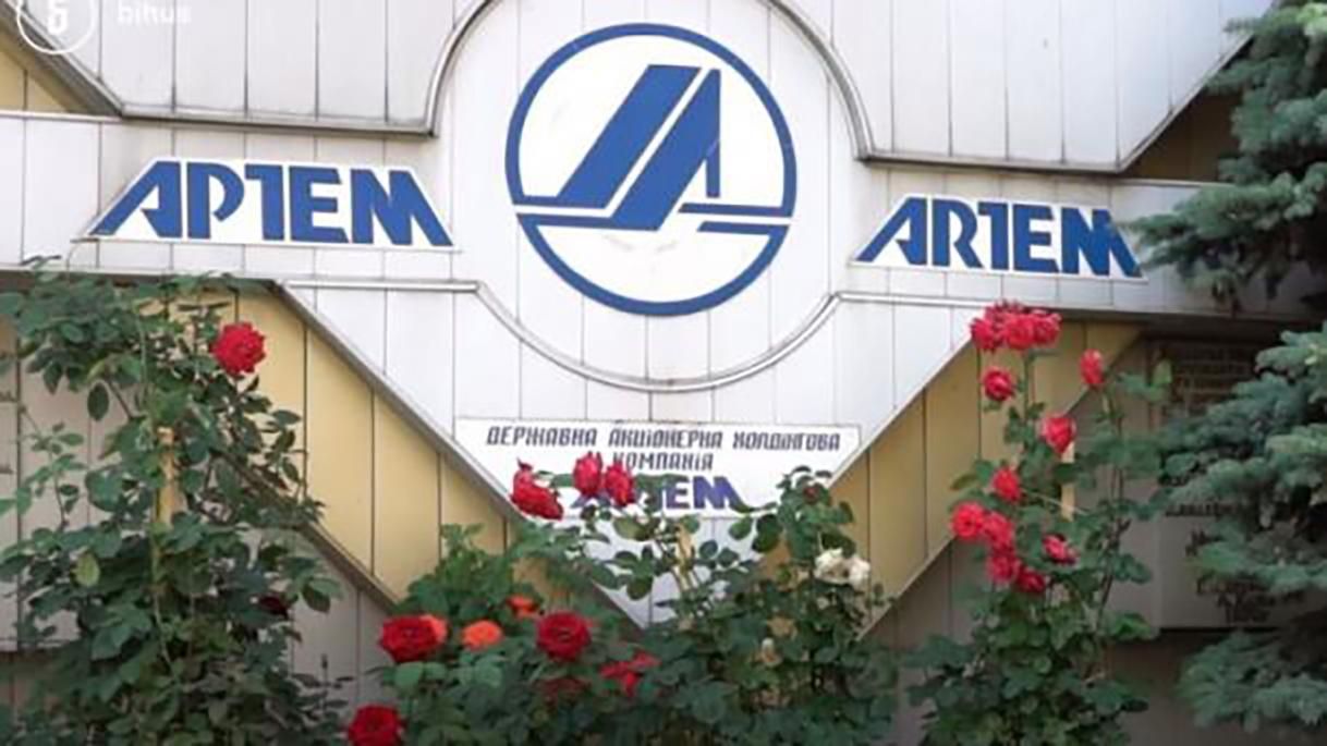 "Партнерів" Коломойського зобов'язали повернути Україні 8,3 мільйона доларів: деталі "Партнерів" Коломойського зобов'язали повернути Україні 8,3 мільйона доларів: деталі