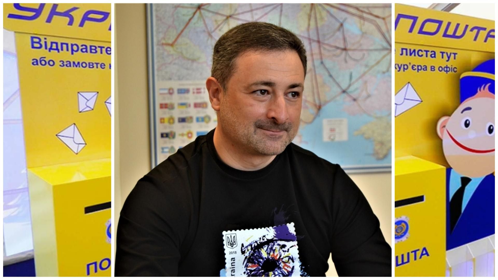 Глава Укрпошти Смілянський іронічно описав своє ставлення до зарплат Глава Укрпошти Смілянський іронічно описав своє ставлення до зарплат