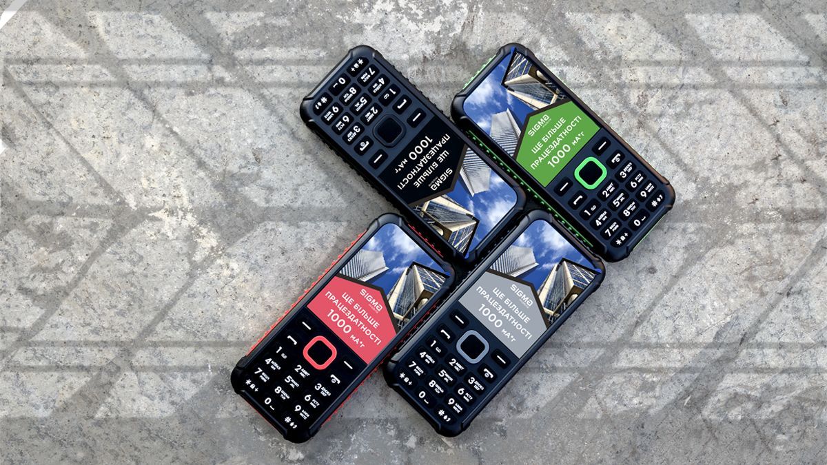 Почему фичерфоны актуальны в 2020 году: как выбрать кнопочный телефон Почему фичерфоны актуальны в 2020 году: как выбрать кнопочный телефон