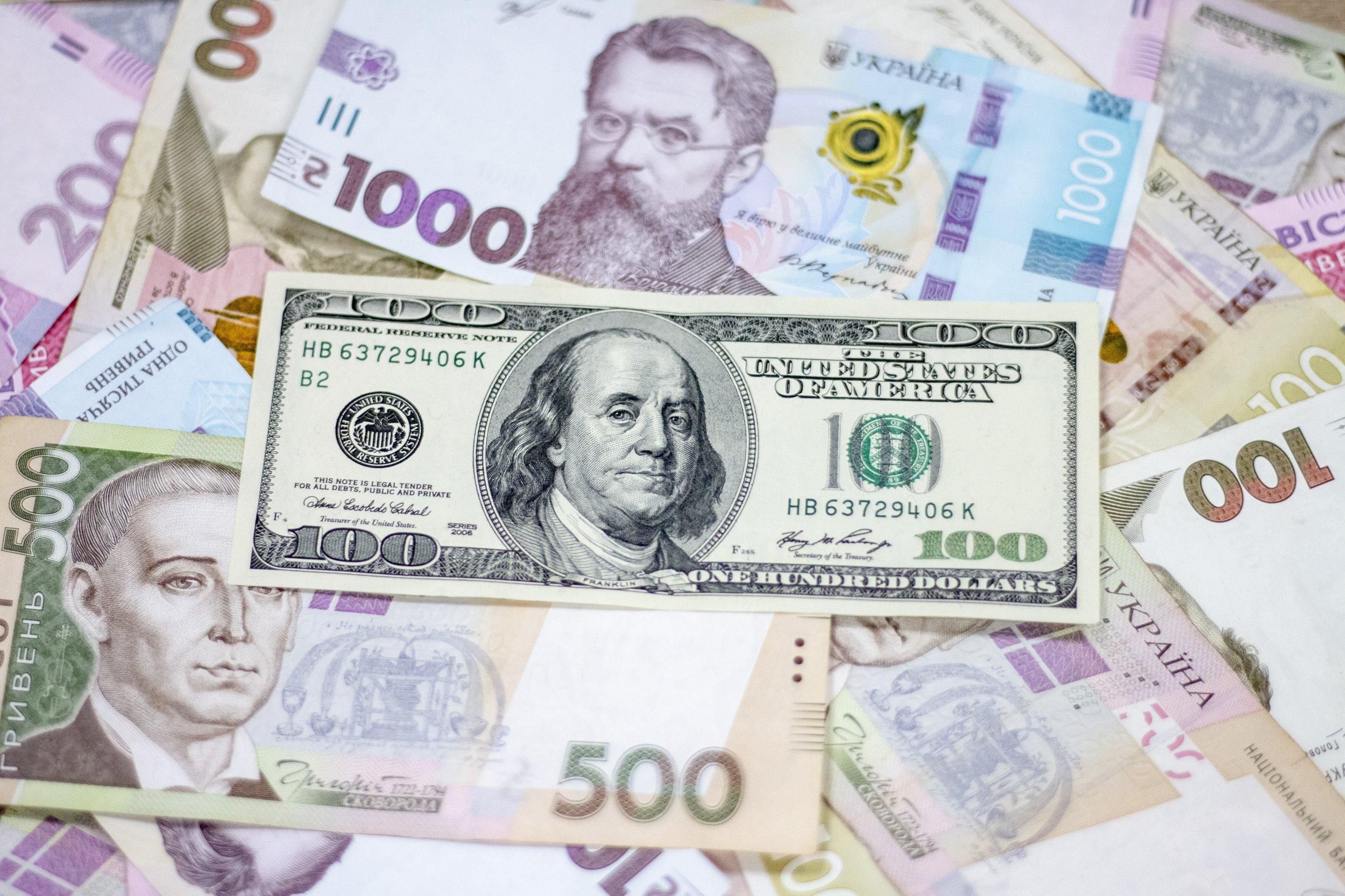 Как Украина будет погашать долги: дефолт, печать гривны или кредиты