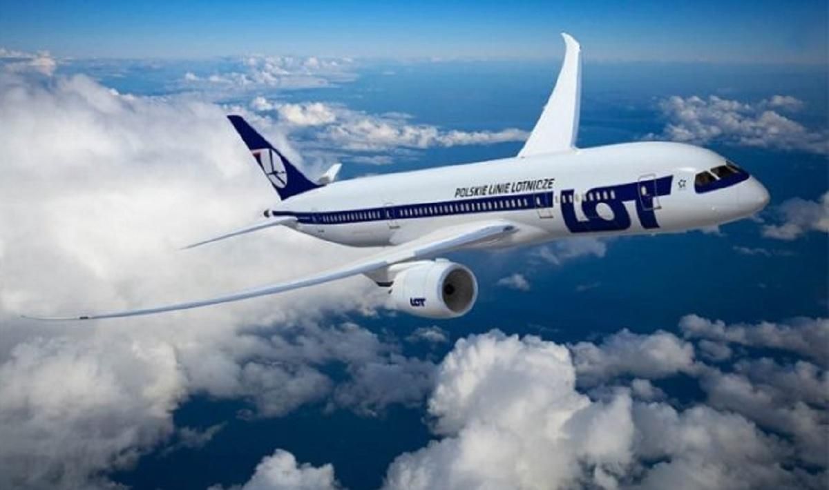 LOT запустил направление Варшава - Львов: кто может летать LOT запустил направление Варшава - Львов: кто может летать