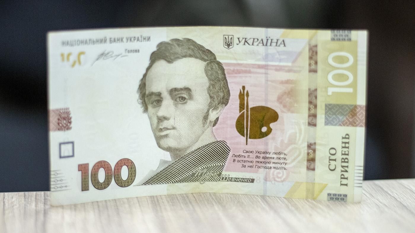 Курс доллара, евро – курс валют НБУ на 17 июля 2020 Курс доллара, евро – курс валют НБУ на 17 июля 2020