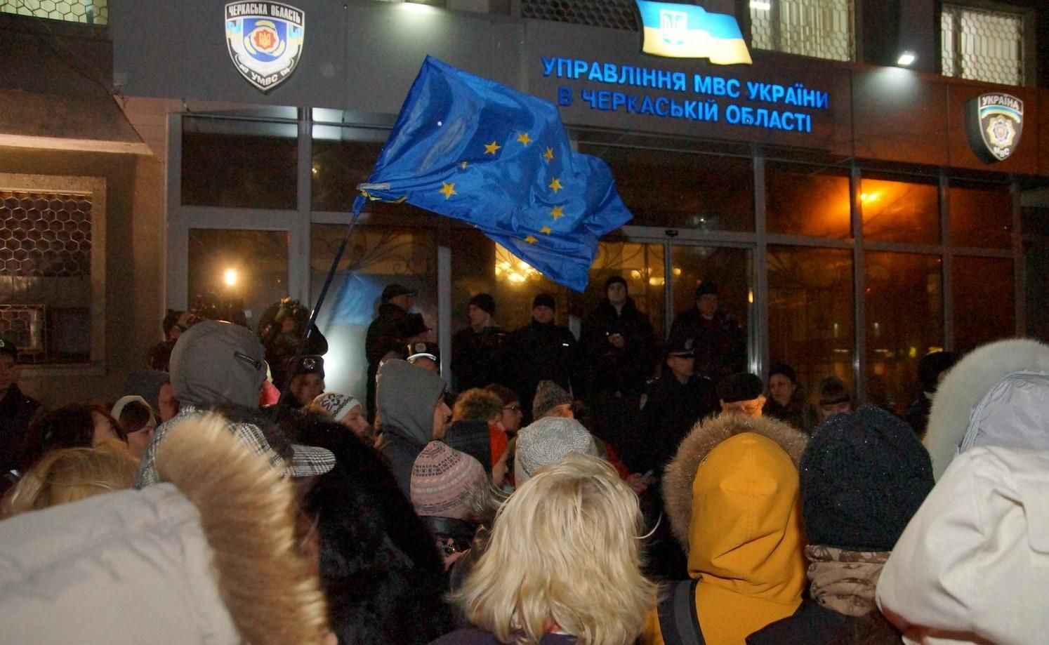 Справа Майдану: у Черкасах ексслідчому оголосили підозру Справа Майдану: у Черкасах ексслідчому оголосили підозру