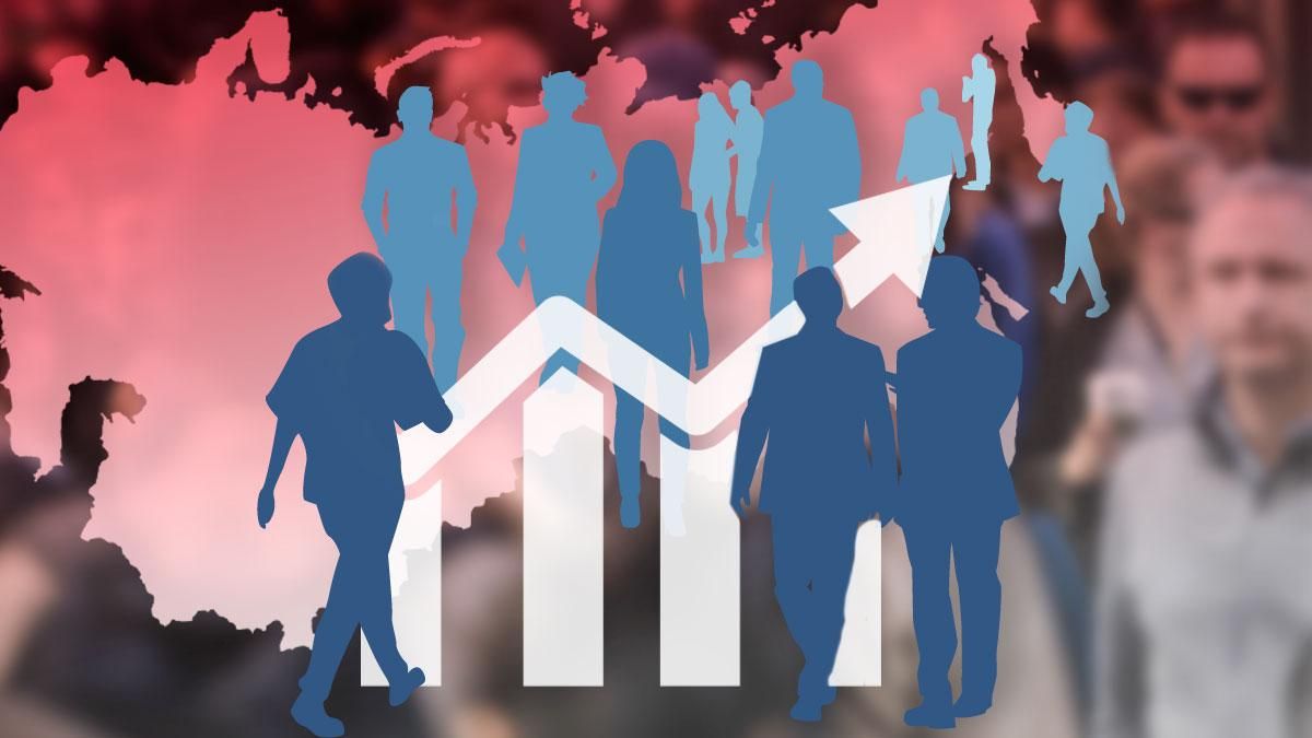 Насколько уменьшилось население Украины с 90-го года: инфографика Насколько уменьшилось население Украины с 90-го года: инфографика