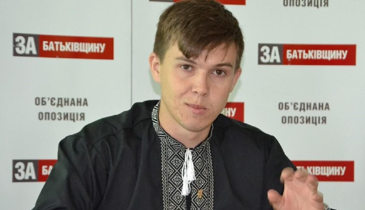 Заместитель мэра Черкасс Юрий Ботнарь исчез 15 июля: что известно