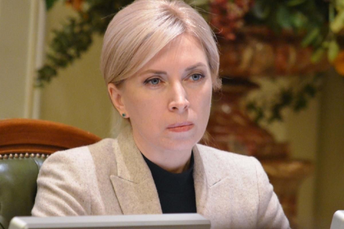 Ірина Верещук – найреальніший кандидат у мери Києва від "Слуги народу", – ЗМІ