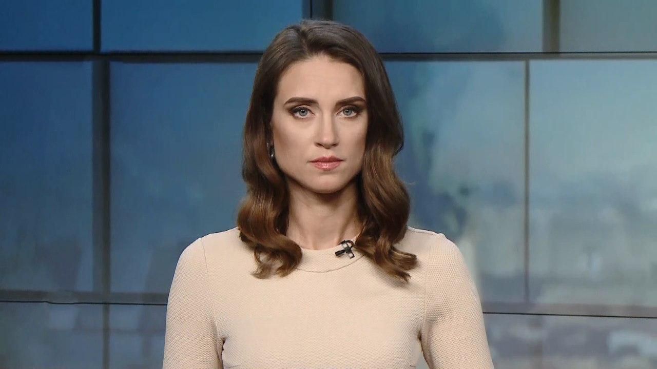 Выпуск новостей за 16:00: Назначение 3 чиновников. Протест в защиту языка Выпуск новостей за 16:00: Назначение 3 чиновников. Протест в защиту языка