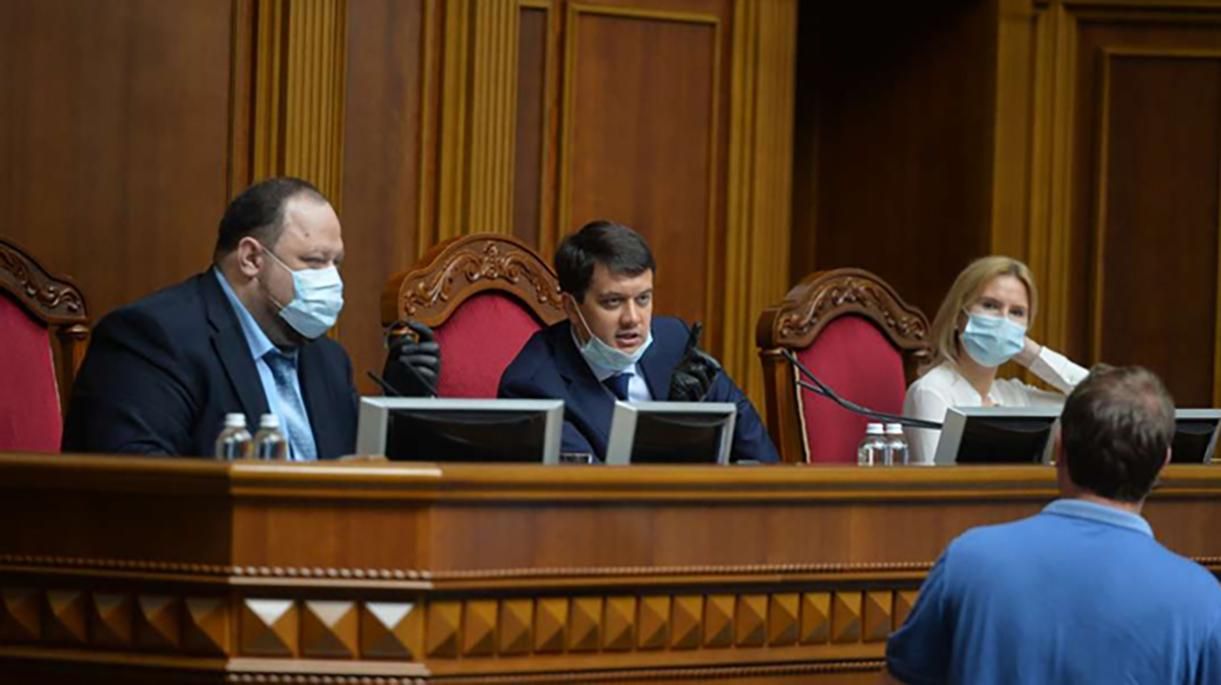 Разумков скликає Раду на позачергове засідання 21 липня: що розглядатимуть Разумков скликає Раду на позачергове засідання 21 липня: що розглядатимуть