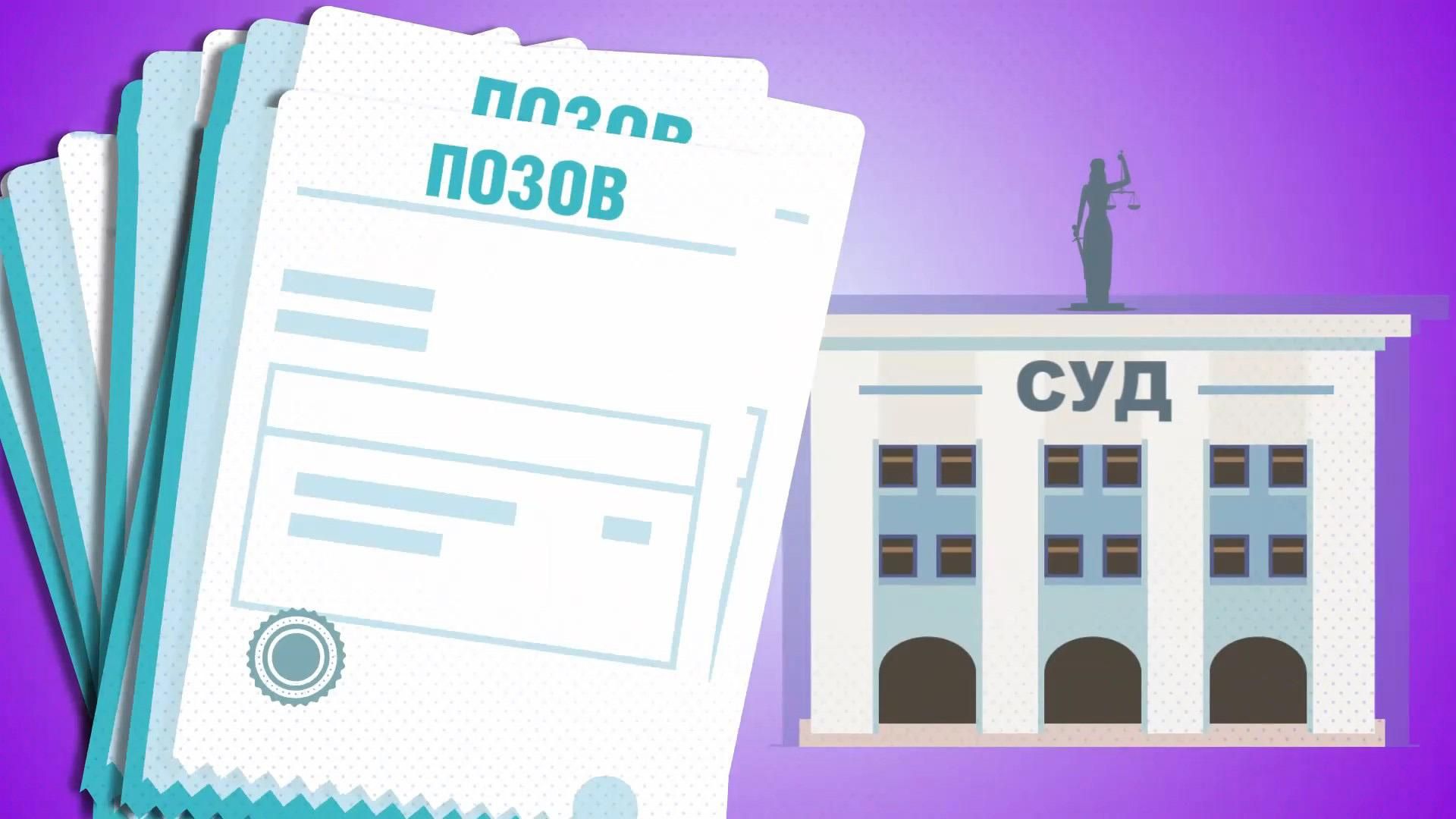 Скільки грошей мають виплатити люстрованим прокурорам: вражаюча сума Скільки грошей мають виплатити люстрованим прокурорам: вражаюча сума