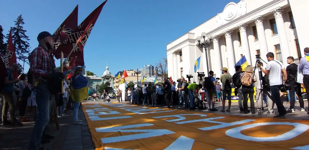 акція на захист мови акція на захист мови