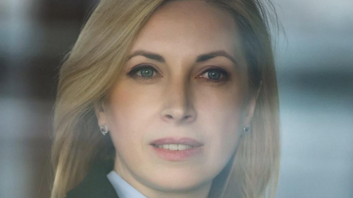 Ирина Верещук – биография кандидата в мэры Киева 2020 Ирина Верещук – биография кандидата в мэры Киева 2020