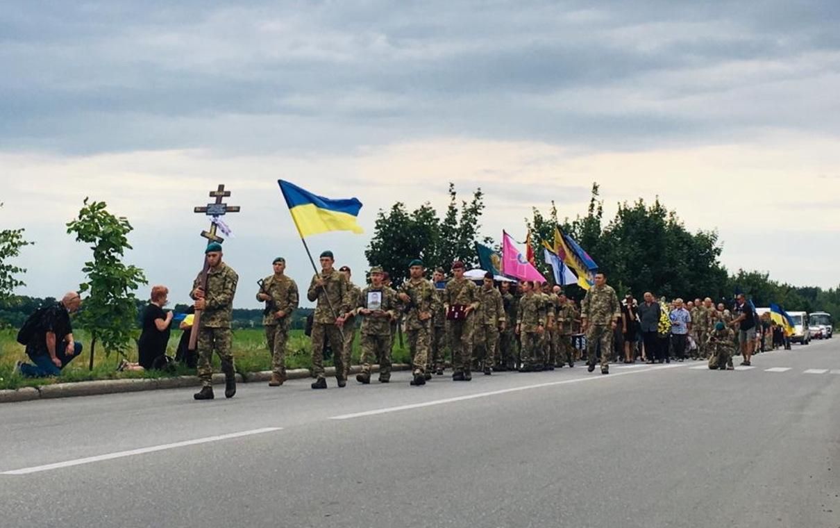 На Донеччині поховали воїна Дмитра Красногрудя – фото