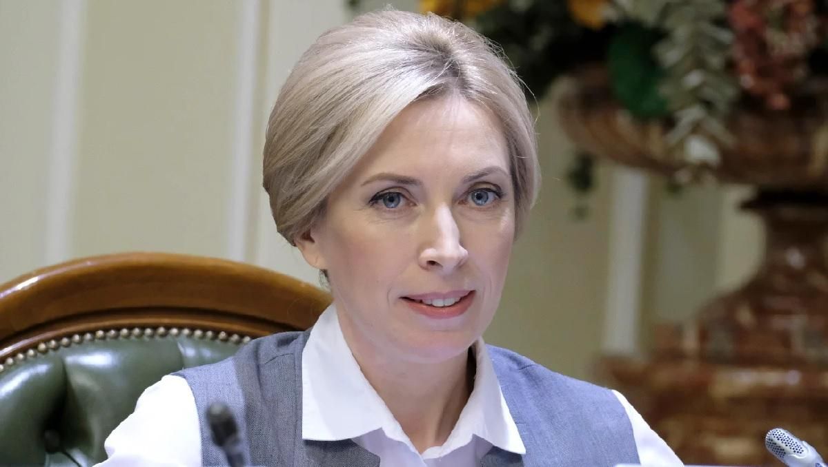 Верещук нічого не знає про розвиток Києва: реакція соцмереж на кандидата від "слуг" на пост мера Верещук нічого не знає про розвиток Києва: реакція соцмереж на кандидата від "слуг" на пост мера